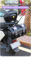 Bolsa De Motocicleta Retro Para Alforja Grande Bolsa De Almacenamiento Para Casco De Scooter Y Mopeds Universal - details 0