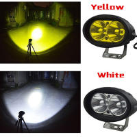 Luz De Neblina Para Motocicleta LED Amarilla Faro Auxiliar De E-bike Luz De Trabajo Spots Flood Blanco Para Bikes Rad Offroad - details 2