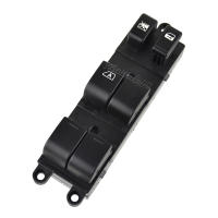 Interruptor De Elevación Del Ventanilla Eléctrica Para Nissan TIIDA C11 SC11 C11Z VERSA S SL 2007-2010 25411-AX010 25401-ED500 Repuesto Original - details 4