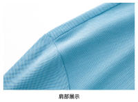 Camisa Polo Casual Para Hombres Con Bordado Manga Larga Color Sólido Moda Top Antigüedad Verano Blusa Regular De Algodónmezcla - details 13