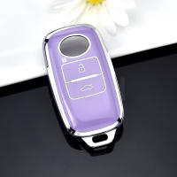 Funda Protectora De Llave Inteligente Para Coche TPU 3 Botones Para Toyota Perodua Yaris Ativ Raize Veloz Avanza Rush Daihatsu En Malaysia - details 3