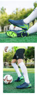 Zapatos De Fútbol Deportivos Con Studs De Moda Zapatos De Combate Amarillos Tallas 36-45 Material De Upper PU Suela De Goma - details 11
