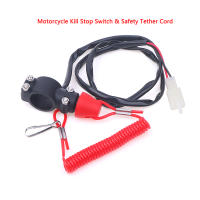 1Pc Interruptor De Parada Para Motocicleta Y Cuerda De Seguridad Universal Para Manillar De 22mm Para Scooter - details 1