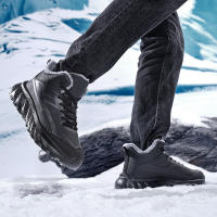 Botas De Invierno Impermeables Para Hombre Con Peluche Suave Suela De Goma Botines De Piel Corta Estilo Casual Para Exterior - details 15