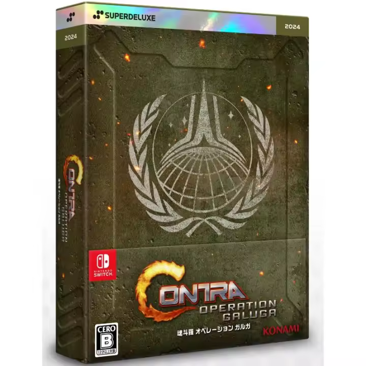 CONTRA OPERATION GALUGA KONAMI SUPERDELUXEGAMES NINTENDO SWITCH EXCLUSIVO FISICO CASTELLANO - 1