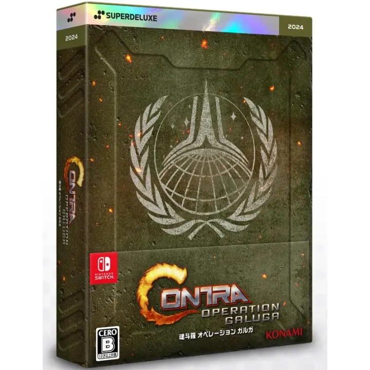 CONTRA OPERATION GALUGA KONAMI SUPERDELUXEGAMES NINTENDO SWITCH EXCLUSIVO FISICO CASTELLANO - 1