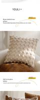 Cojín Moderno Sencillo Para Sofa De Estilo Francés Deluxe Marrón Wabi-Sabi Con Capa De Almohada Impermeable Y Anti-Decubitus Para Hogar Y Viajes - details 2