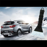 Pala De Nieve Para Coche Con Mango Antideslizante Eliminador De Hielo Y Nieve Para Ventanas Delanteras De Camiones Herramienta De Invierno - details 3