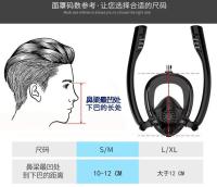 Máscara de snorkel de doble tubo para adultos con respirador antivaho - details 1