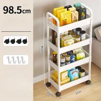 Carrito De Almacenamiento Móvil Con Ruedas Organizador De Cocina Multicapa Estante Para Baño Y Alimentos Para El Hogar - details 3