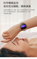 mujeres pantalla T8 ultra-delgado smartwatch de las de 1,36 pulgadas de siempre brillante 360 * 360 HD reloj de píxeles - details 8