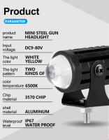 Faros De Moto 12V 24V Luz Trabajo LED Proyector Lente Antiniebla Auxiliar Blanco Amarillo Para Coche - details 10