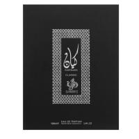 Perfume Kayaan Classic de Al Wataniah Unisex | Eau de Parfum 100% Original | EDP Unisex | 100ml - details 0