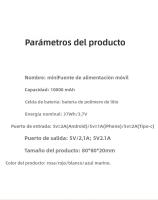 Cargador Portátil 20000mAh with Pantalla LED, Carga Rápida PD 20W y USB-C, Ultra Compacto y Ligero para Viajes - Compatible con iPhone , Samsung , Huawei - details 8