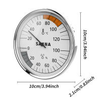 Termómetro Y Higrómetro De Pendiente Para Sauna Doméstica Medidor De Temperatura Y Humedad Para El Hogar Material Metálico - details 1