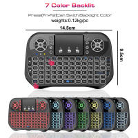 Teclado Inalámbrico Bluetooth Mini 2.4G Dual Mode Retroiluminado Para Android TV Box PC Proyector Idiomas Inglés Ruso Francés Español Portugués - details 3
