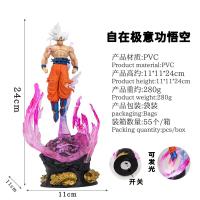 Figura De Acción Dragon Ball Goku Ultra Instinct Luz Emitida 25cm Modelo De Estatuilla Decorativa Juguete Regalo Para Fans - details 6