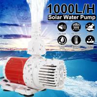Bomba De Agua Sumergible 1000L/H 10W DC 12V Con Elevación Alta De 16.4ft Para Acuario Tanque De Peces Piscina Fuente Nueva - details 1