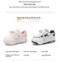 Nuevos Patines LED Para Niñas Cuatro Ruedas Invisible Zapatillas De Rodar Para Niños Y Niñas Algodón Transpirable Caña De Madera Material De Suela De Goma - details 3