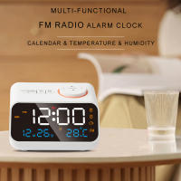 Reloj De Alarma LED Con Radio FM Para Lado De Cama Moderno Calendario Digital Con Termómetro Y Higrómetro Para La Mesa - details 1