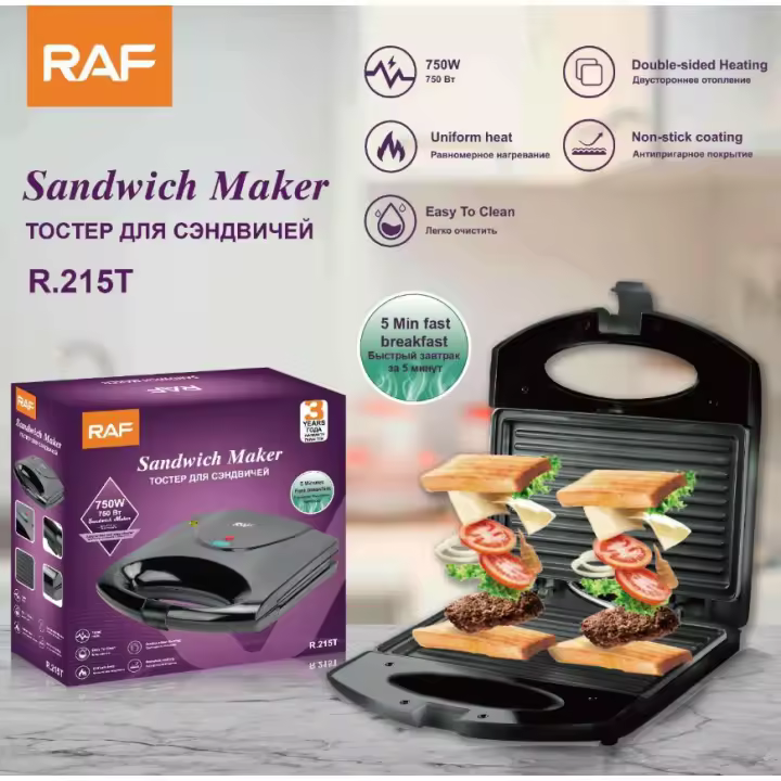 Mini máquina para hacer sándwiches y desayuno, multifunción, totalmente automática, con calefacción por ambos lados, HG-215 - 1