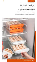 Caja De Almacenamiento Para Huevos De Gran Capacidad Con Dos Capas Caja Retráctil De Gran Capacidad Con 32 Compartimentos Estilo Japonés Para Nevera - details 7