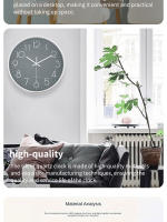 8 Inch Mute Wall Clock Simple Digital Wall Clock Home Decorations Cubic Digital Clock Quartz Wall Clock - details 6