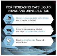 HYDRA CARE FELINE - POLLO ORIGINAL   (10 x 75gr.) - PURINA PRO PLAN - Suplemento para la correcta hidratación de los gatos - details 2