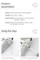 Par De Cordones Elásticos Sin Atar Para Niños Y Adultos Zapatillas Cuerda Redonda De Metal Para Zapatos Semicírculo - details 12