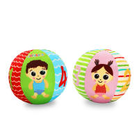 Juguete Educativo De Toque Para Bebés Suelto Bola De Comodidad Con Raticlave Juguete Sensorial Para El Desarrollo De Manos Y Oídos Para Crawler 0-12 Meses - details 9