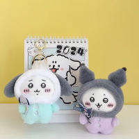 Llavero De Peluche Chiikawa Cosplay Sanrio Hello Kitty Kuromi Cubierta De Cabeza Usagi Colgante De Bolsa Accesorio De Anime - details 3