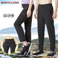 Pantalones Deportivos De Verano Para Hombres Y Mujeres Pantalones De Senderismo Al Aire Libre Secado Rápido Pantalones De Gimnasio Y Fitness Pantalones De Correr Talla M Media Estilo Recto Color Negro Verde Gris Oscuro - details 1