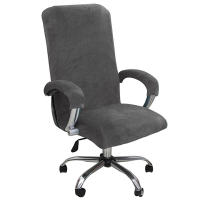 Funda De Silla De Terciopelo Elástica 1Set Cubierta Gruesa Para Café De Internet Cine Silla De Oficina Con Asa Funda De Asiento Giratorio Desmontable Moderno - details 7