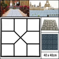 Molde Reutilizable Para Camino De Jardín DIY Molde Manual Para Paving Cemento Piedra Calzada Molde De Hormigón Camino De Cemento - details 3