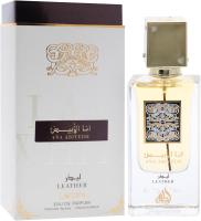 Lattafa Ana Abiyedh Eau de Parfum 60 ml Original 66890– Fragancia Unisex con Notas de Vainilla y Azafrán - details 0