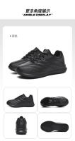 Zapatos De Cocina Para Hombres Antideslizantes Impermeables Y Resistentes Al Aceite Para Cuatro Estaciones Moda Casual Deportivos Transpirables Para Exteriores - details 24