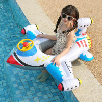 Anillo Inflable Para Bebé Con Asiento Y Sombrilla Para Natación En Piscina Y Playa Juguete Acuático Para Niños En Verano - details 2