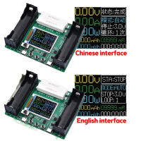 Testero De Batería Digital LCD 2CH 4CH Aideepen Capacidad De MAh MWh Detector De Energía Para Baterías De Litio Tipo-C Compatible Con Baterías 18650 - details 11