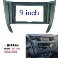 Marco De Plástico Para Radio DVD GPS Mp5 2 Din 9 Pulgadas Instalación En Coche Para Nissan Navara NP300 Frontier 2017+ Kit De Montaje En Tablero - details 0