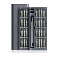Juego de detornilladores de Precisión, desatornillillillador de Gafas 31 en 1 / 51 en 1, Kit de detornilladores Pequeños, juego de detornilladores magnéticos para Fijar Relojes, cámaras, Gafas, laptop. Enviado desde España - details 6