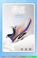 Zapatos De Correr Para Hombre Marathon Deportivos Ligeros Y Transpirables Con Almohadilla Y Suela De Goma Para Senderismo Y Carreras Casuales - details 7