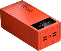 Banco de carga de 50.000 mAh, cargador de carga rápida de 66 W, banco de energía portátil, banco de batería de teléfono, capacidad de 50000 mAh para senderismo, camping, viajes, al aire libre (white） - details 7