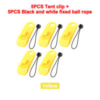 Clips De Sujeción Para Vela De Tenda Accesorios De Camping Y Escalada Reutilizables Resistentes Al Viento Para Tenda Y Canopy - details 16