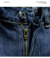 Nuevos Jeans Azul Vintage Para Hombre Estilo Coreano Callejero Moda Slim Stretch Calidad Superior Pantalones De Densidad Hip Hop Streetwear - details 6