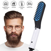 Peine Multifuncional Para Barba Y Cabello Hombre Ajustable a 200°C Cepillo De Pelo Eléctrico Estilo Herramienta De Cuidado Del Cabello - details 0