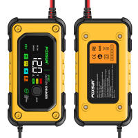 Cargador De Batería De Coche Inteligente FOXSUR 12V 7A Para AGM GEL LiFePO4 Mantenedor De Carga Rápida Con Reparación Y Desulfuración Para Motocicleta - details 9