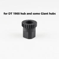Herramienta ZRACE Para Libro De Libre Encaje Para DT SWISS 180 240 350 HUB / DT 180 240 EXP HUB / DT 1900 Rueda / Giant HUB / KOOZER 470 - details 3