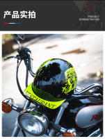 Casco Retro De Medio Tamaño Para Patinete Seguridad Para Motocicleta Harley Vintage Eléctrica Ciclismo Estilo Clásico Moda Unisex - details 12