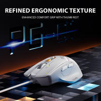 Ratón De Juego INPHIC PG1 Con Cable Ergonómico RGB Programación Macro Periférico Competitivo 12000 DPI 60 IPS 20G 6 Botones - details 5