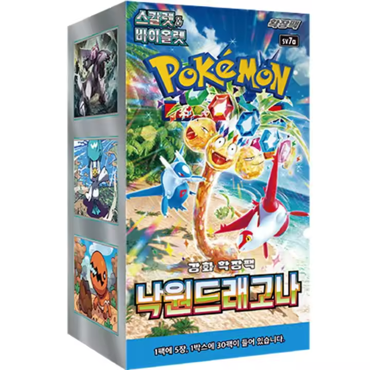 Booster Box Sellada - Paradise Dragona - Koreano  - Cartas Pokemon Originales Tcg - 1